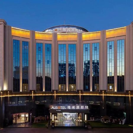 Ausotel By Argyle Baiyun International Airport Renhe Metro Exit B Guangzhou Exteriör bild